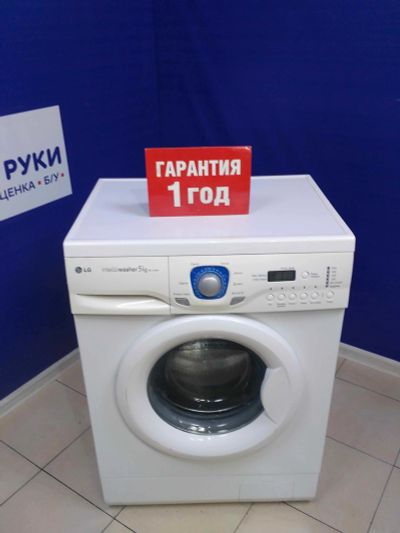 Лот: 15297475. Фото: 1. Стиральная машина lg wd 10150n... Стиральные машины