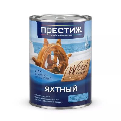 Лот: 24093793. Фото: 1. Лак Престиж, яхтный, глянцевый... Краски, лаки, растворитель