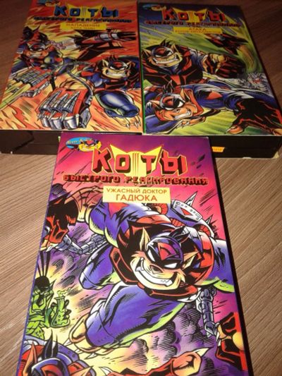 Лот: 15262986. Фото: 1. Раритет. Редкие VHS-Видеокассеты... Видеозаписи, фильмы