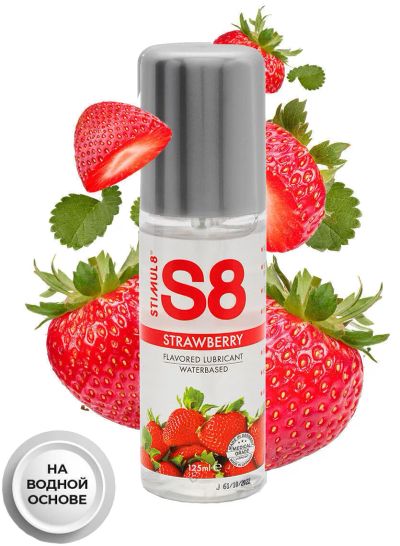 Лот: 24354066. Фото: 1. Оральный лубрикант Stimul8 Flavored... Интимная косметика, смазки
