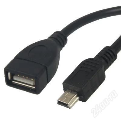 Лот: 2958982. Фото: 1. OTG Кабель USB - MiniUsb для подключения... Шлейфы, кабели, переходники