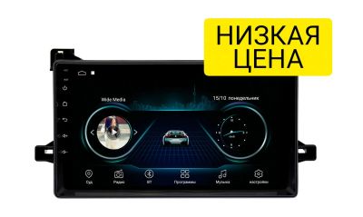 Лот: 16658896. Фото: 1. Штатная магнитола Toyota Prius... Автомагнитолы