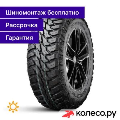 Лот: 25128672. Фото: 1. MT Wildtiger T01 265/70 R17 118... Шины