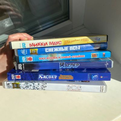 Лот: 2984596. Фото: 1. 6 DVD дисков с детскими фильмами. Видеозаписи, фильмы