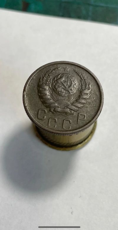 Лот: 18983658. Фото: 1. 15 копеек 1946 монета ссср. Россия и СССР 1917-1991 года