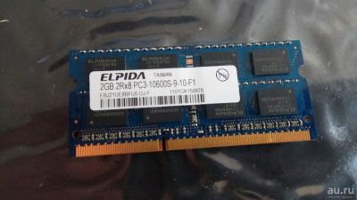Лот: 13149890. Фото: 1. оперативная память Elpida 2GB... Оперативная память