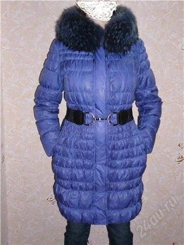 Лот: 1288526. Фото: 1. Пуховик 46-48. Верхняя одежда