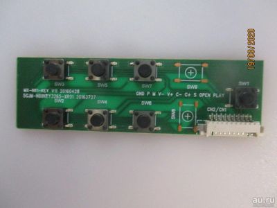 Лот: 15679080. Фото: 1. Dexp Button unit MX-N61-KEY V1120160428... Запчасти для телевизоров, видеотехники, аудиотехники