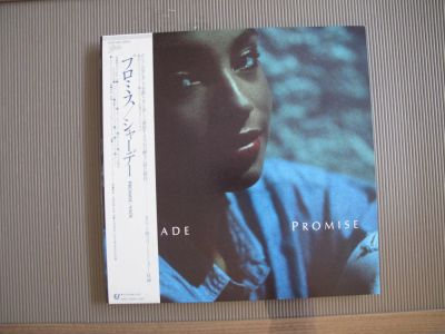 Лот: 8472008. Фото: 1. Sade – Promise 1985 год. Аудиозаписи