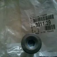 Лот: 17645000. Фото: 1. Пробка 0311.39 Citroen/Peugeot. Расходные материалы