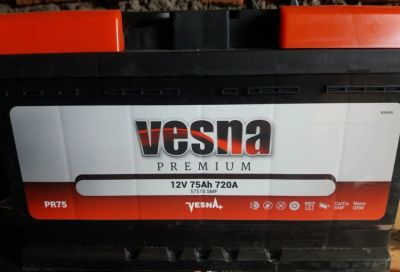 Лот: 11881491. Фото: 1. Аккумулятор Vesna Premium низкий... Аккумуляторы