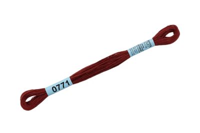 Лот: 25012415. Фото: 1. Нитки для вышивания "Gamma" мулине... Вышивание
