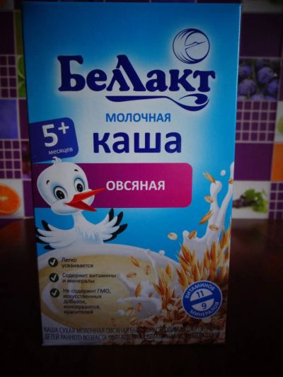 Лот: 10138595. Фото: 1. детская каша Беллакт овсяная. Детское питание