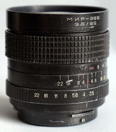 Лот: 11018409. Фото: 1. МИР 38Б 3.5/65 Pentacon SIX/Киев. Объективы