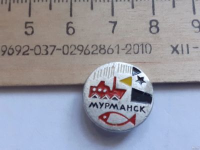 Лот: 18038523. Фото: 1. (№ 10425) значки, Мурманск. Памятные медали