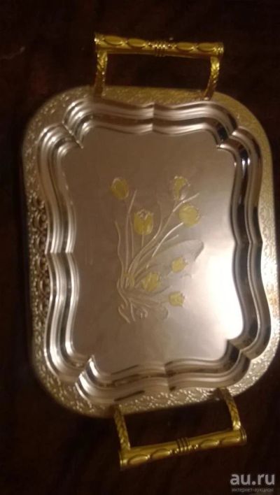 Лот: 8525397. Фото: 1. Продам поднос Kaiserhoff. Предметы сервировки
