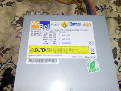 Лот: 11274811. Фото: 1. Блок питания AcBel 400w. Корпуса, блоки питания