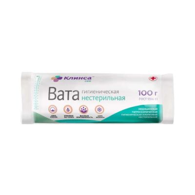 Лот: 25065804. Фото: 1. Клинса вата гигиеническая нестерильная... Лекарства
