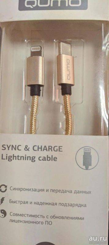 Лот: 17235144. Фото: 1. Кабель QUMO Lightning 8-pin MFI... Дата-кабели, переходники