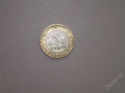 Лот: 270548. Фото: 1. 100 тенге. Азия