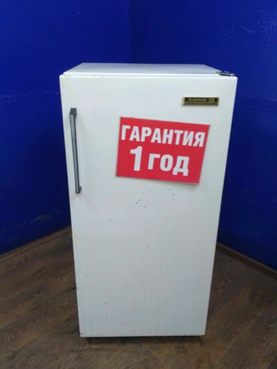 Лот: 14070086. Фото: 1. Холодильник (эконом) бирюса б-2... Холодильники, морозильные камеры