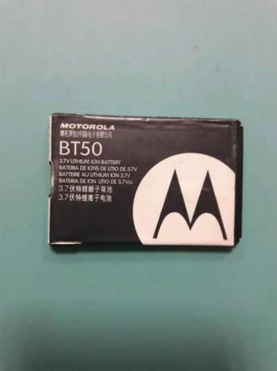 Лот: 11245245. Фото: 1. АКБ аккумуляторная батарея Motorola... Аккумуляторы