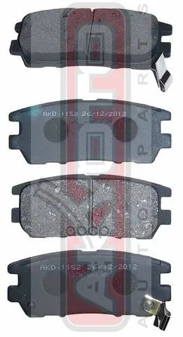 Лот: 24762412. Фото: 1. Колодки Тормозные Дисковые Задние... Разное