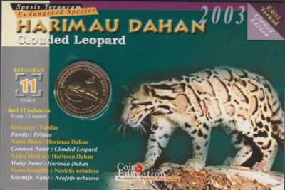 Лот: 8890825. Фото: 1. Предзаказ Малайзия 25 сен 2003... Азия