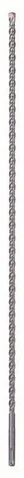 Лот: 7379064. Фото: 1. Бур Bosch SDS plus 14 x 550 x... Расходные материалы, сменные насадки