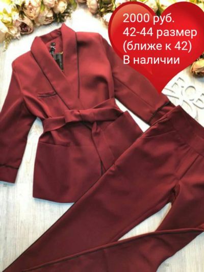Лот: 11612465. Фото: 1. Костюм пиджак+брюки. Костюмы