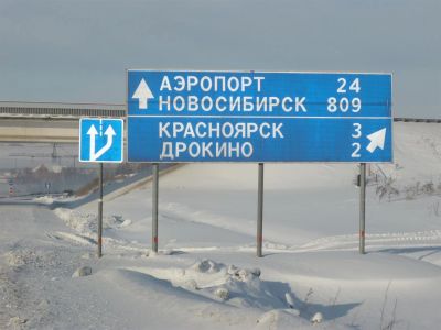 Лот: 1606579. Фото: 1. Продам земельный участок п.Дрокино. Земельные участки