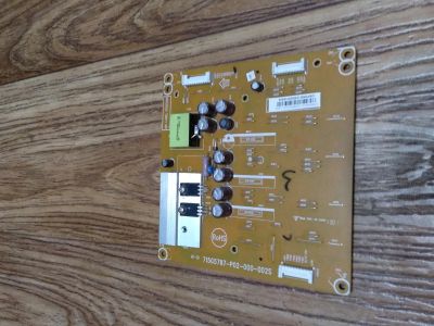 Лот: 12886215. Фото: 1. psu 715G5778-P02-000-002M Philips... Запчасти для телевизоров, видеотехники, аудиотехники