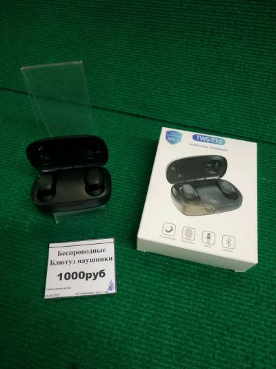 Лот: 18756344. Фото: 1. Наушники Bluetooth беспроводные... Наушники, гарнитуры