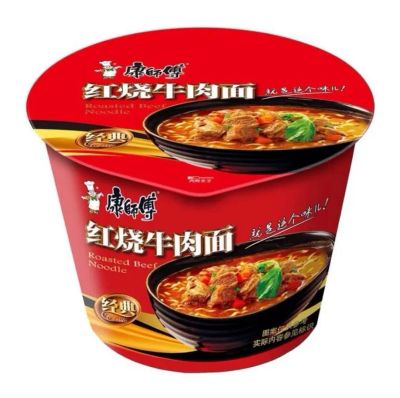 Лот: 20533702. Фото: 1. Лапша Kangshifu говядина не острая... Другое (продукты)