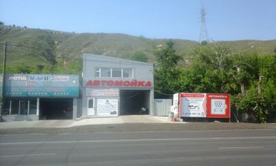 Лот: 7766329. Фото: 1. Автомойка на первой линии ул... Другое (готовый бизнес)