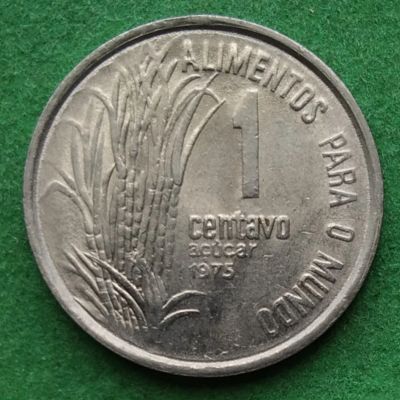 Лот: 18957741. Фото: 1. Бразилия 1 сентаво 1975 ФАО сахарный... Америка