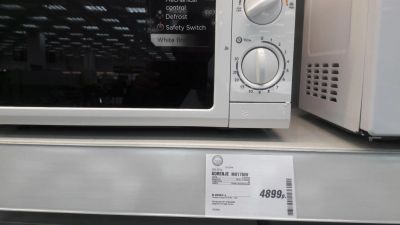 Лот: 8729476. Фото: 1. Микроволновая печь Gorenje MO17MW... Микроволновки, мини-печи
