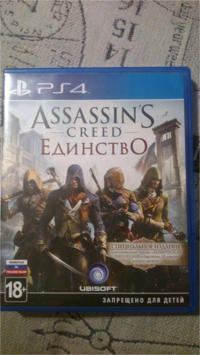 Лот: 6778501. Фото: 1. Ps4 игра Assassins creed Единство. Игры для консолей