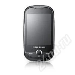 Лот: 379451. Фото: 1. Samsung S 3650 Талый!. Кнопочные мобильные телефоны
