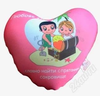 Лот: 10822331. Фото: 1. "Любовь это ... словно найти спрятанное... Фигурки, статуэтки