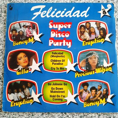 Лот: 19451205. Фото: 1. LP ● SUPER DISCO PARTY ● Vol.4... Аудиозаписи