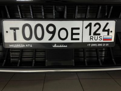 Лот: 24982216. Фото: 1. Продам гос.номер Т 009 ОЕ 124. Госномера
