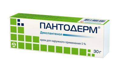 Лот: 23989034. Фото: 1. Пантодерм крем для нар. прим... Лекарства
