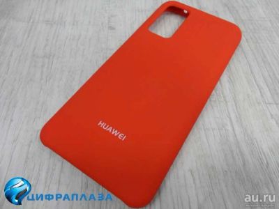 Лот: 16627374. Фото: 1. Чехол силиконовый Huawei Honor... Чехлы, бамперы