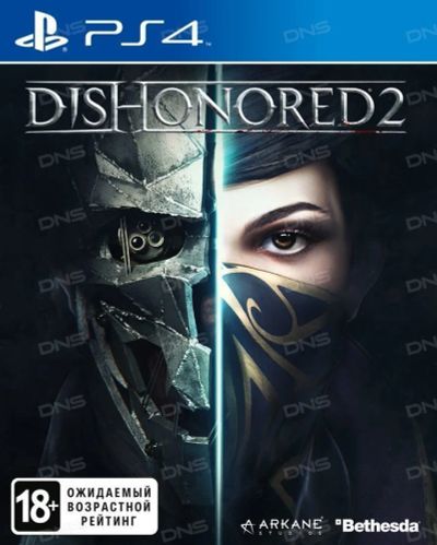 Лот: 9853105. Фото: 1. Игра для PS4 Dishonored 2 Limited... Игры для консолей