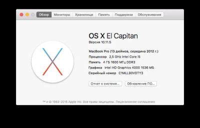 Лот: 7690022. Фото: 1. Apple MacBook Pro 13.3" А1278... Ноутбуки