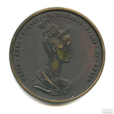 Лот: 18140464. Фото: 1. Чехия Медаль Анна Ягеллонка королева... Памятные медали