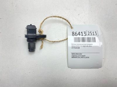 Лот: 22634541. Фото: 1. Датчик положения распредвала Infiniti... Другое (автозапчасти)