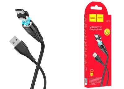 Лот: 18722795. Фото: 1. Под заказ 1-4 дня USB D.CABLE... Дата-кабели, переходники