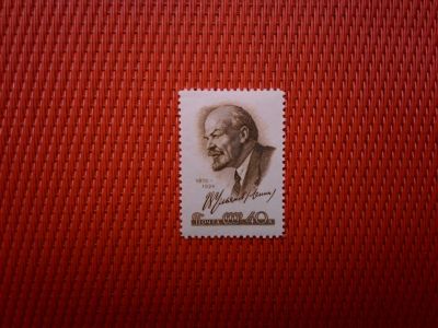 Лот: 11968711. Фото: 1. 1959, 17 апреля. 89-я годовщина... Марки